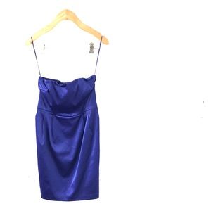 Royal Blue Express Cocktail Dress 💙